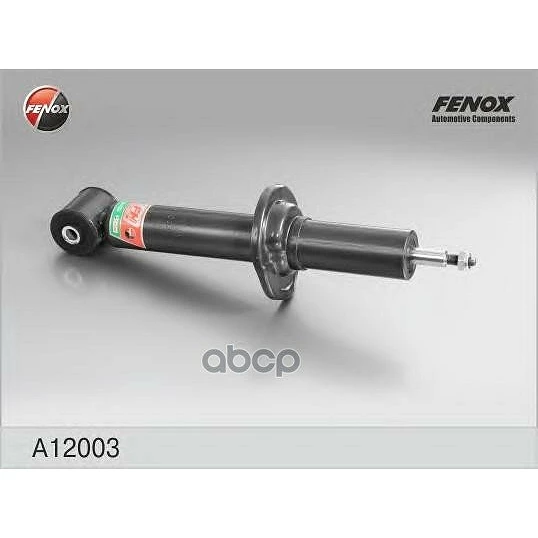 Амортизатор Fenox A12003
