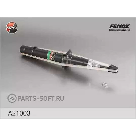 Амортизатор Fenox A21003