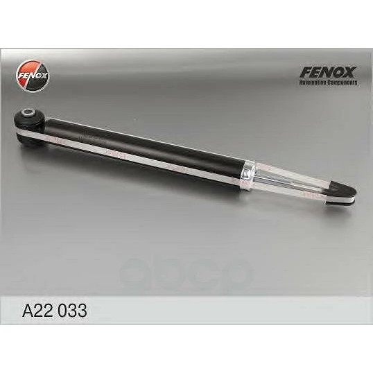 Амортизатор Fenox A22033
