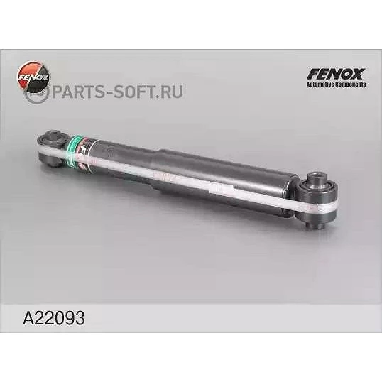 Амортизатор Fenox A22093