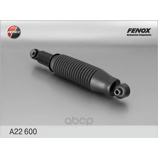 Амортизатор Fenox A22600