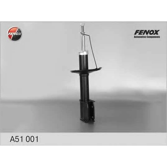 Амортизатор Fenox A51001