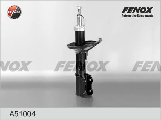 Амортизатор Fenox A51004