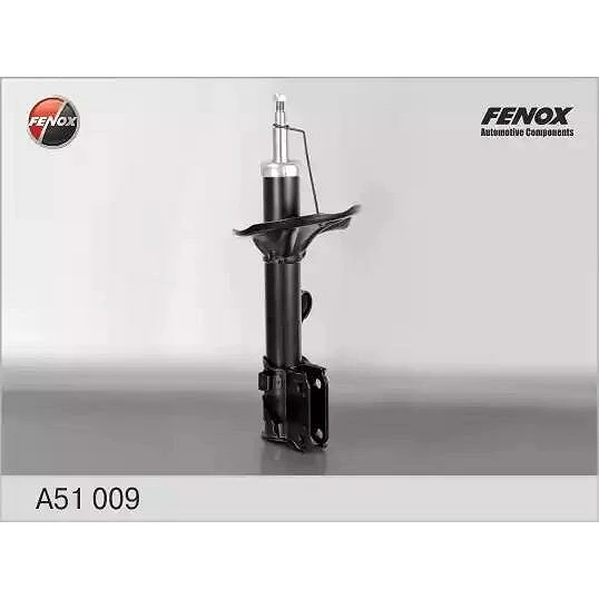 Амортизатор Fenox A51009