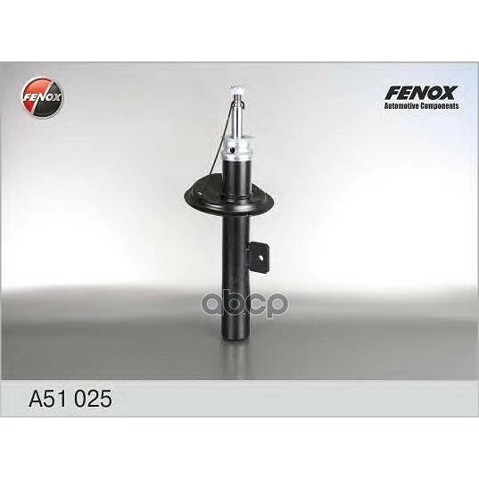 Амортизатор Fenox A51025