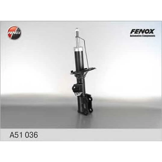 Амортизатор Fenox A51036