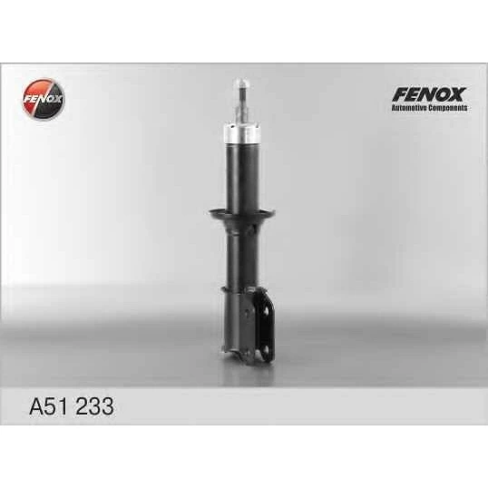Амортизатор Fenox A51233