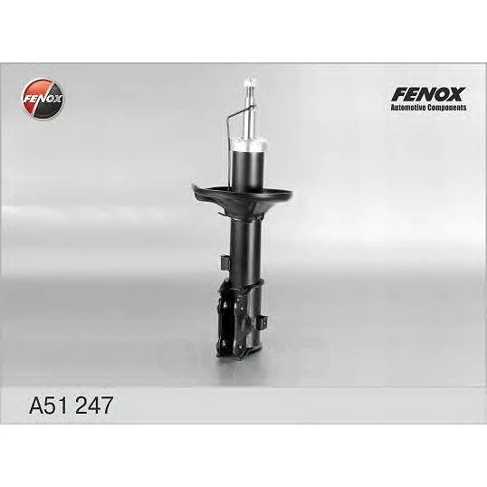 Амортизатор Fenox A51247