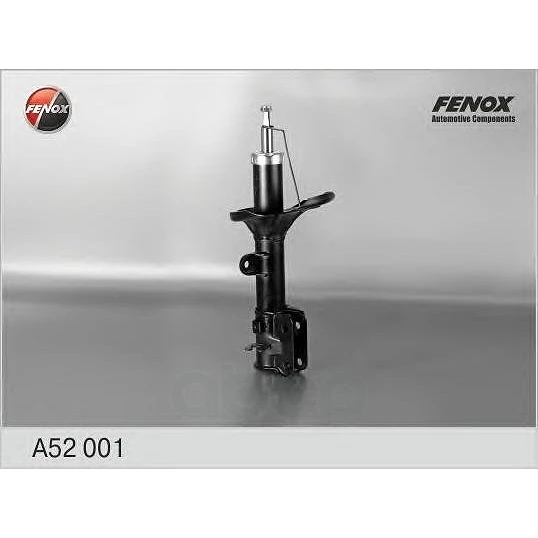 Амортизатор Fenox A52001