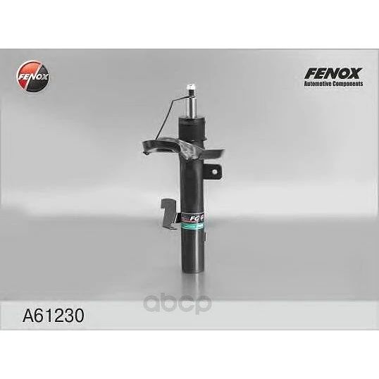 Амортизатор Fenox A61230