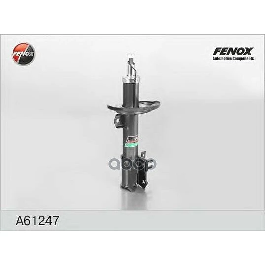 Амортизатор Fenox A61247