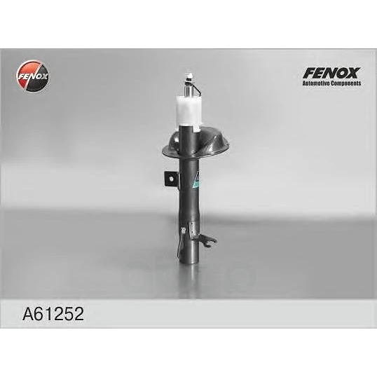 Амортизатор Fenox A61252