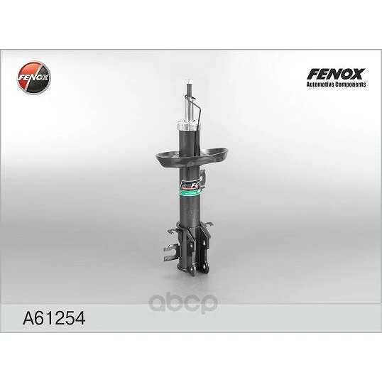 Амортизатор Fenox A61254