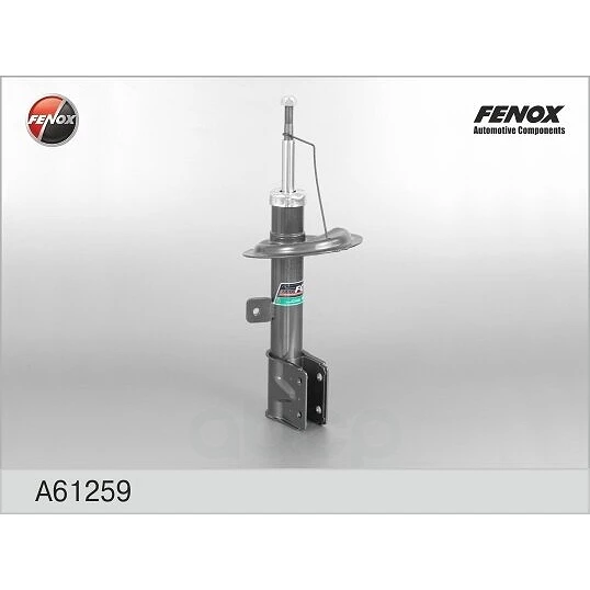 Амортизатор Fenox A61259