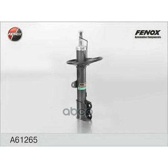 Амортизатор Fenox A61265