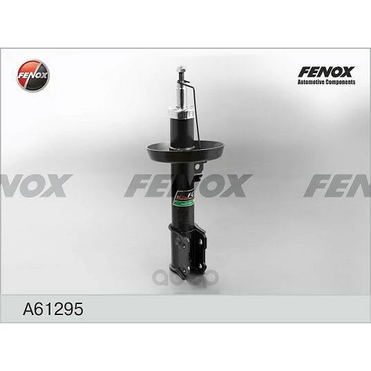 Амортизатор Fenox A61295