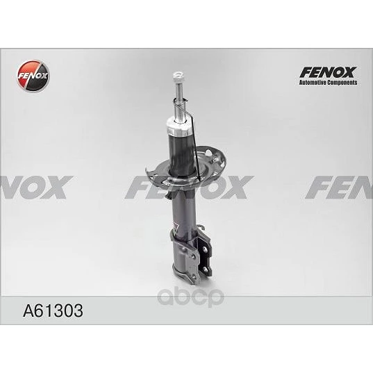 Амортизатор Fenox A61303