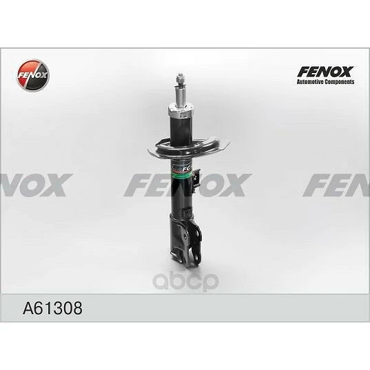 Амортизатор Fenox A61308