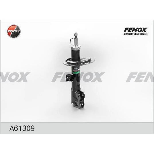 Амортизатор Fenox A61309