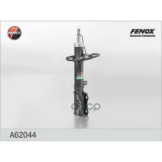 Амортизатор Fenox A62044