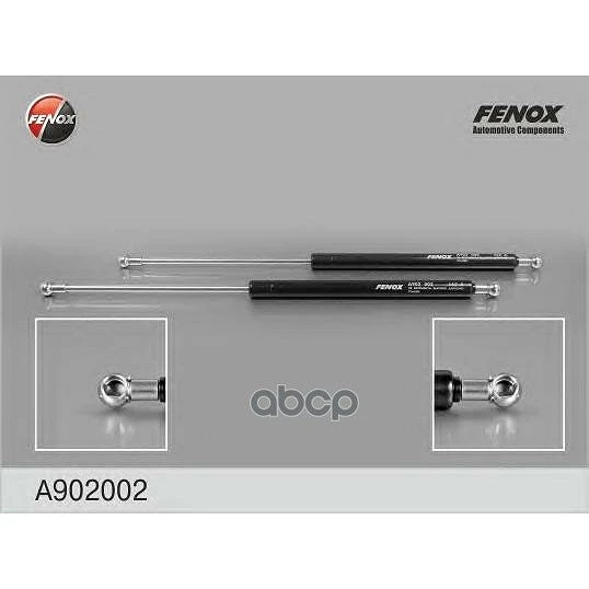 Упор газовый Fenox A902002