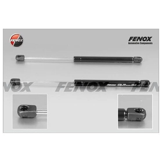 Упор газовый Fenox A906002