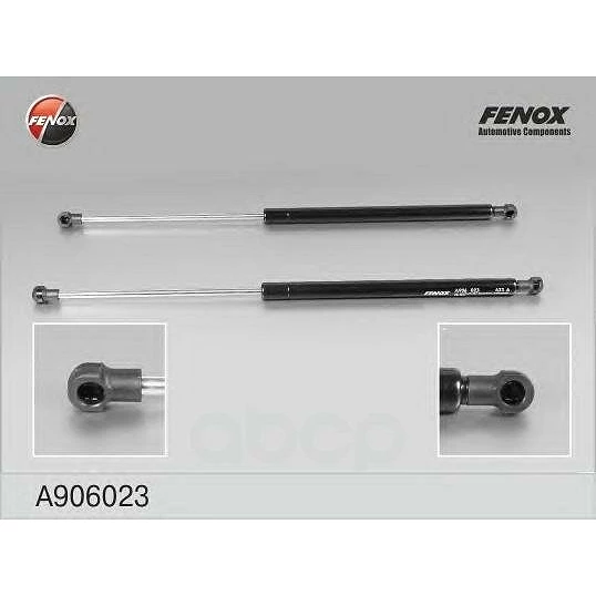 Упор газовый Fenox A906023