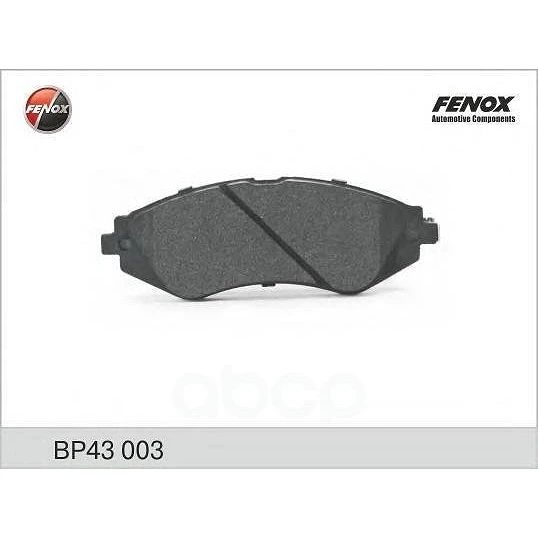 Колодки дисковые Fenox BP43003