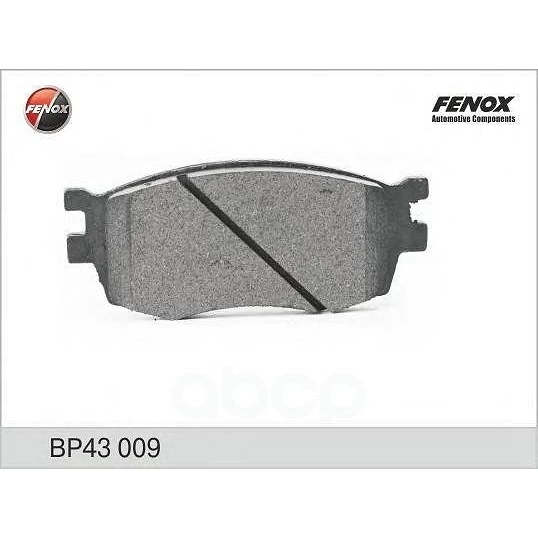 Колодки дисковые Fenox BP43009