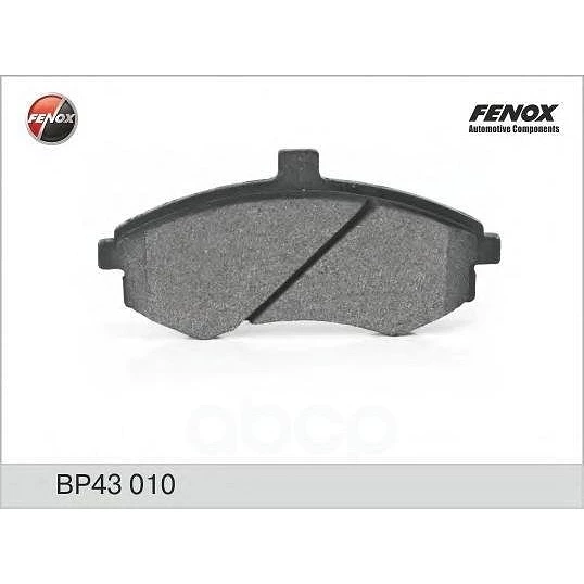Колодки дисковые Fenox BP43010