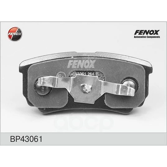 Колодки дисковые Fenox BP43021