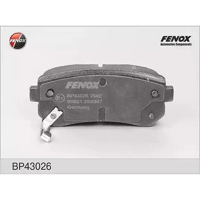 Колодки дисковые задние Fenox BP43026