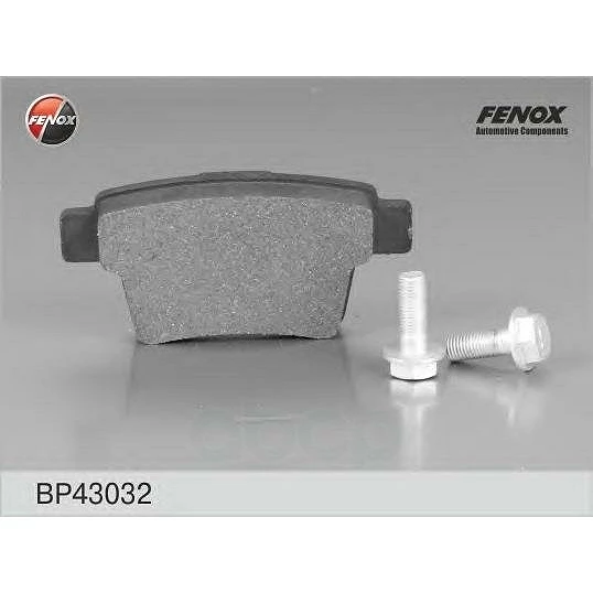 Колодки дисковые Fenox BP43032