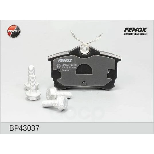 Колодки дисковые Fenox BP43037