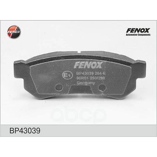 Колодки дисковые Fenox BP43039