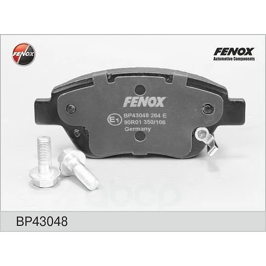 Колодки дисковые Fenox BP43048