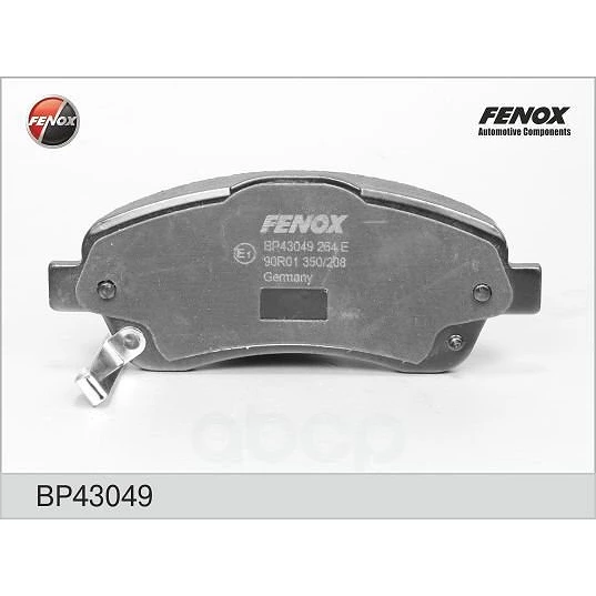 Колодки дисковые Fenox BP43049