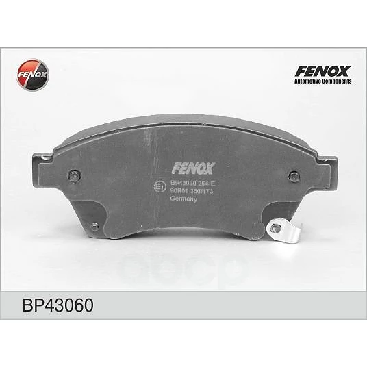 Колодки дисковые Fenox BP43060