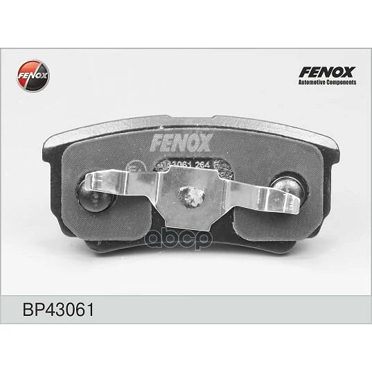 Колодки дисковые Fenox BP43061