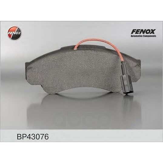 Колодки дисковые Fenox BP43076
