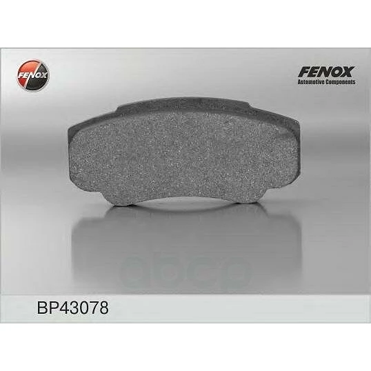 Колодки дисковые Fenox BP43078