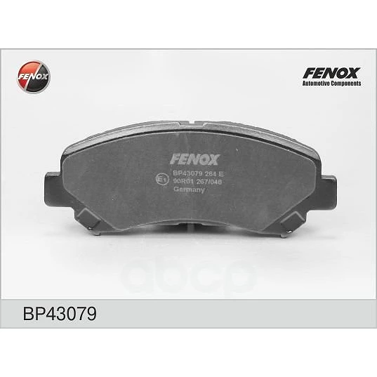 Колодки дисковые Fenox BP43079