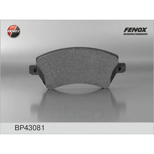 Колодки дисковые Fenox BP43081