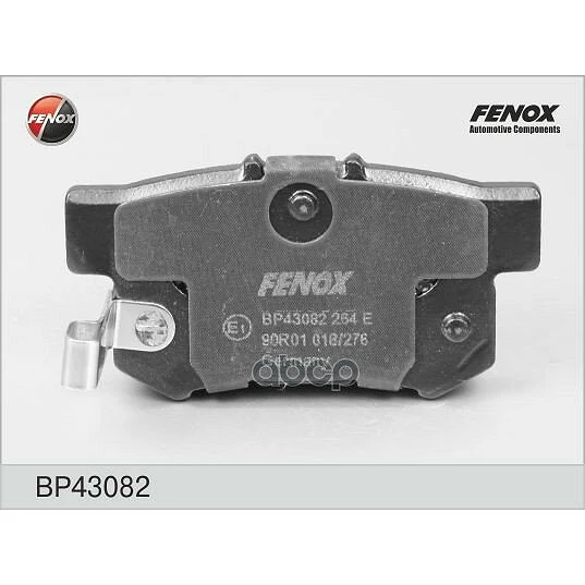 Колодки дисковые Fenox BP43082