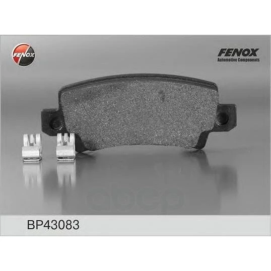 Колодки дисковые Fenox BP43083