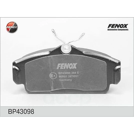 Колодки дисковые Fenox BP43098