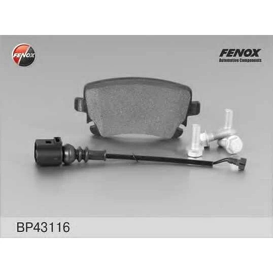 Колодки дисковые Fenox BP43116