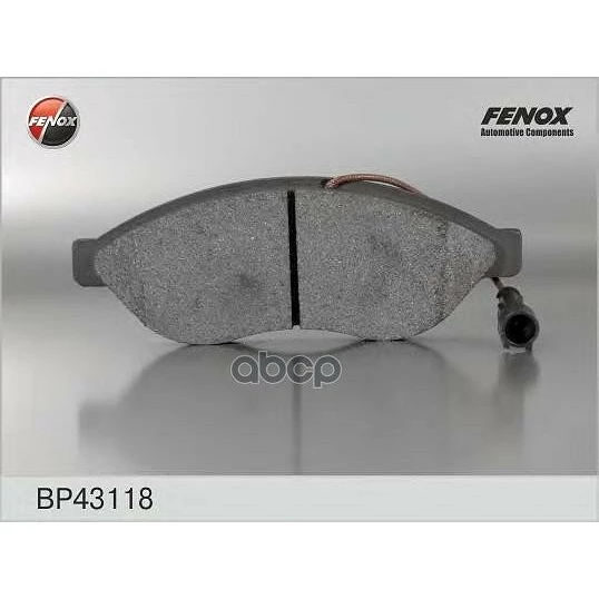 Колодки дисковые Fenox BP43118