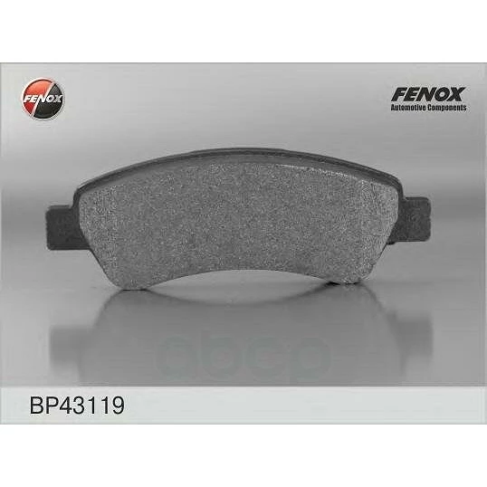 Колодки дисковые Fenox BP43119