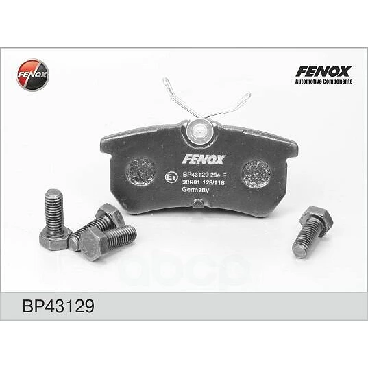 Колодки дисковые Fenox BP43129